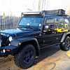 Click image for larger version

Name:	jeep.png
Views:	861
Size:	89.0 KB
ID:	589485